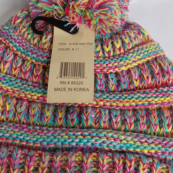 'C.C. BEANIE' "POM-POM' BEANIE KIDS VARIEGATED MULE - Picture 4 of 15